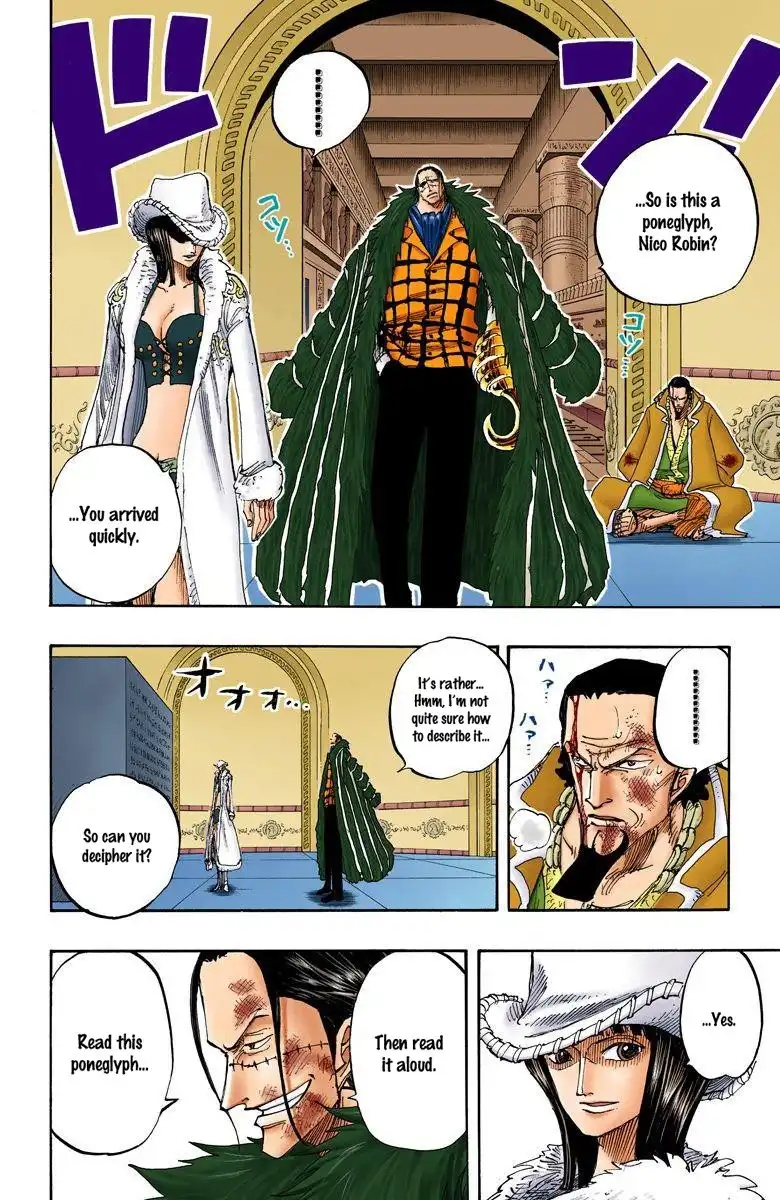 One Piece - Digital Colored Comics Chapter 203 5